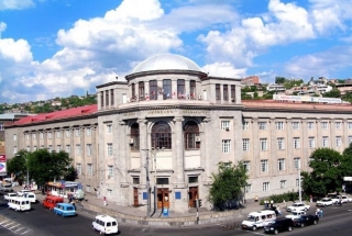 Educational institutions