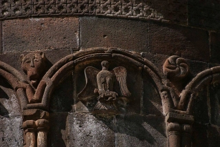 The Armenian treasures