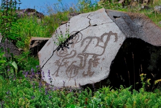 Rock art