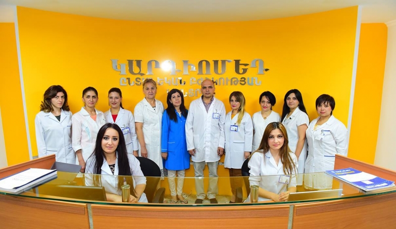 CARDIOMED Center for family medicine