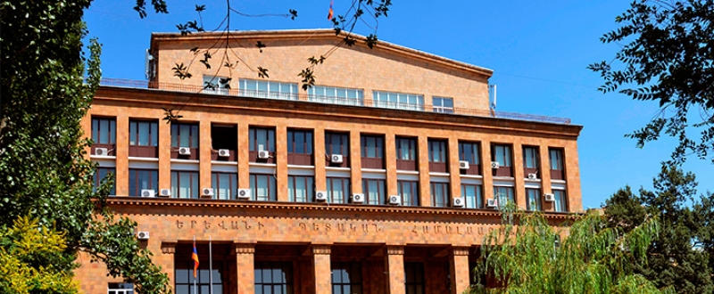 Yerevan State University